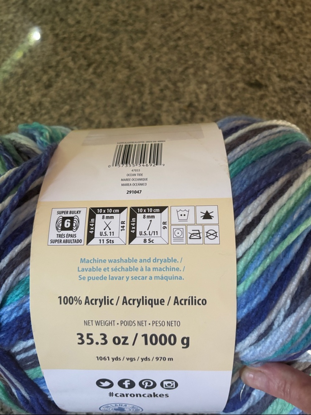Caron Anniversary Cakes Variegated Yarn - Blue, Teal, White - Picture 2 of 3